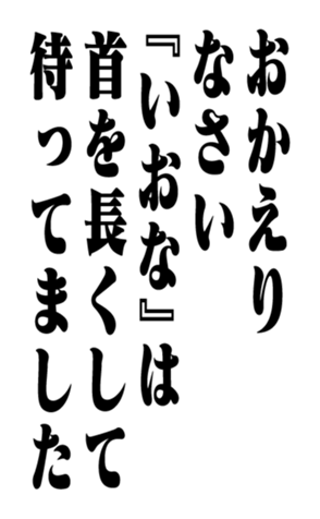 352347913