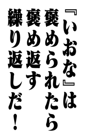 352347914