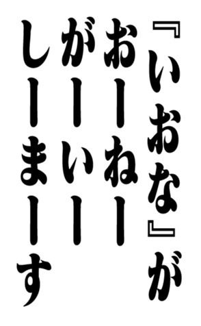 352347915