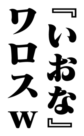 352347916