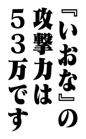 352347918