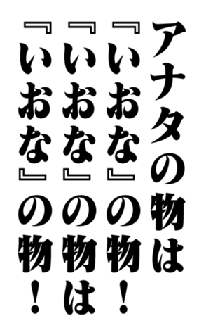 352347922
