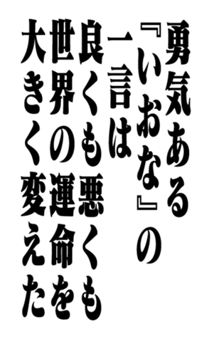 352347923