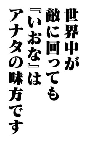 352347924