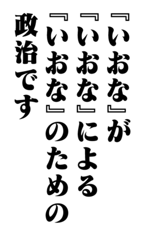352347925