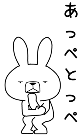 352347926