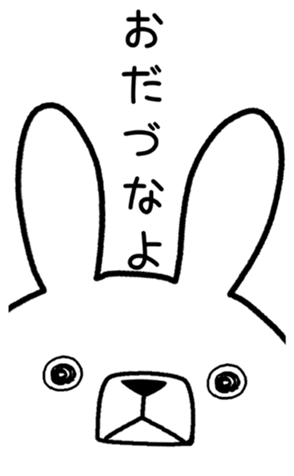352347930