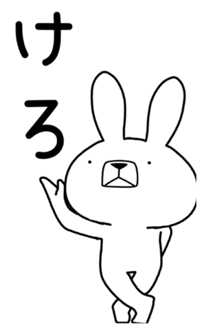 352347934
