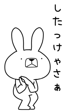 352347937