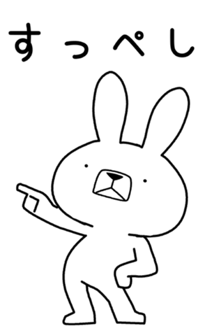 352347939