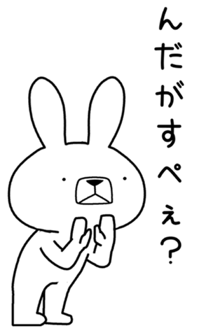 352347963