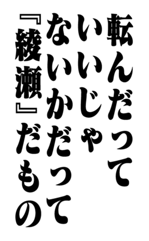 352347976