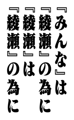 352347977