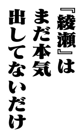352347978