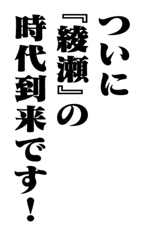 352347981
