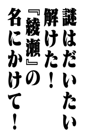 352347983