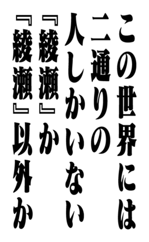 352347986