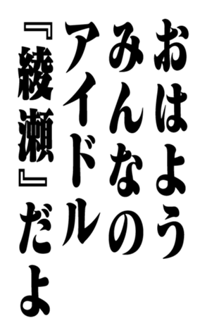 352347990