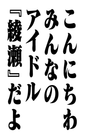 352347991