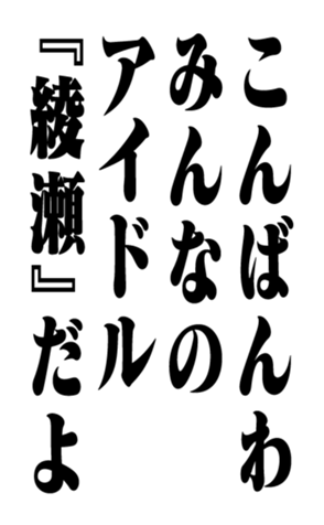 352347992
