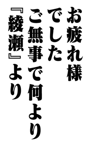 352347996