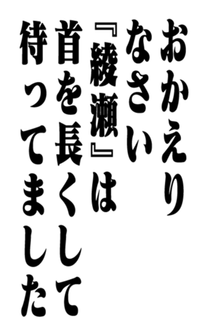 352348001