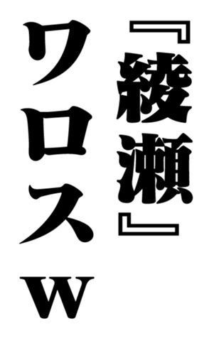 352348004