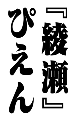 352348005