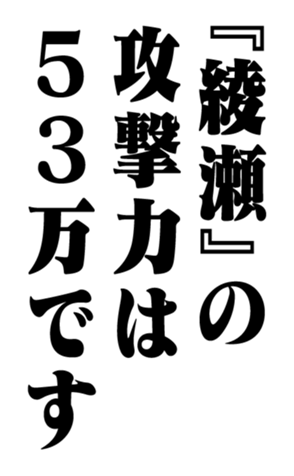 352348006