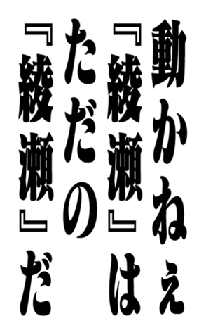 352348008