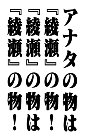 352348010