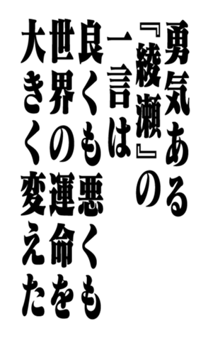 352348011