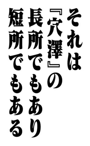 352348014