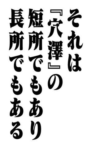 352348015