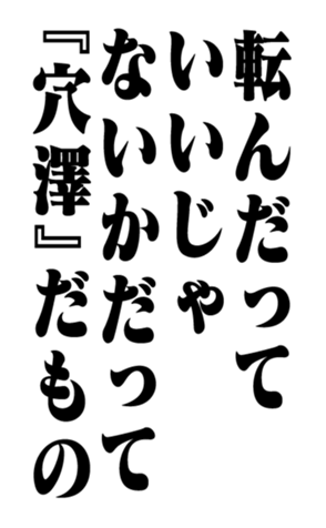 352348016