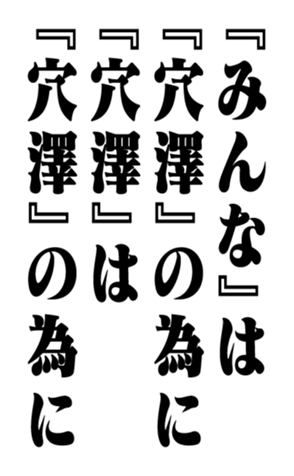 352348017