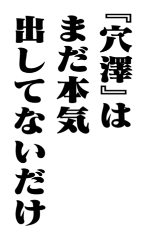352348018