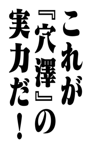 352348019