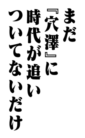 352348020