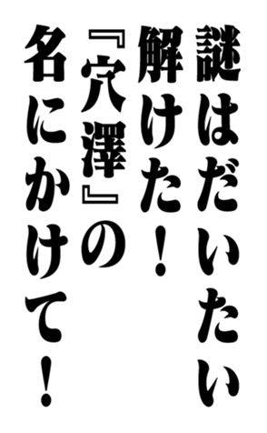 352348023