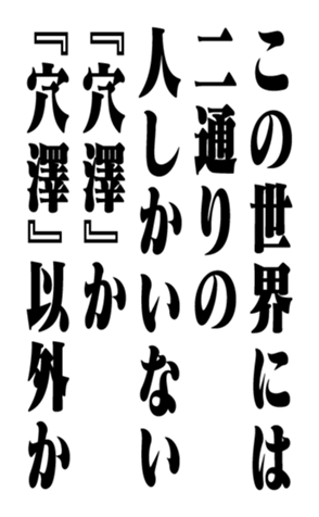 352348026