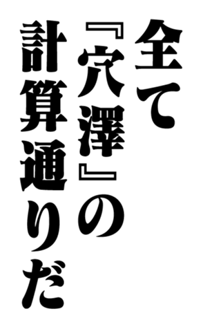 352348027