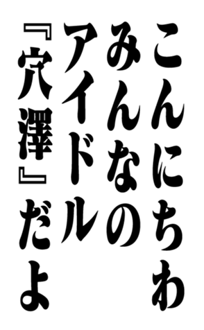 352348031