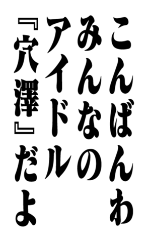 352348032
