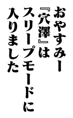 352348033