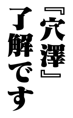 352348034