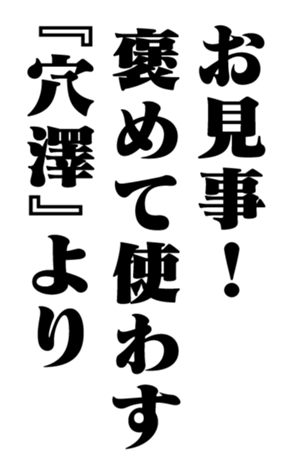 352348037