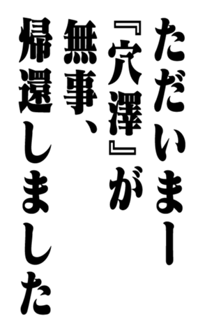 352348040