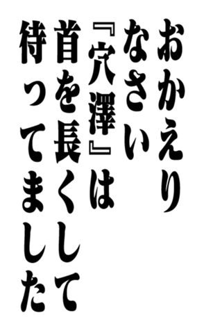 352348041