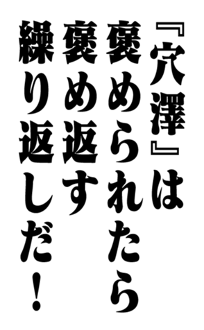 352348042